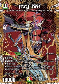 ㊙シークレット - カードショップはっち通販店【デュエル