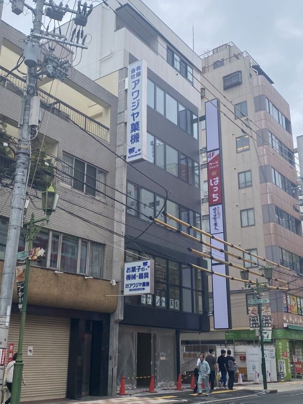 カードショップはっち 大阪日本橋店